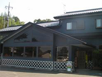 Restaurant Tsumiki