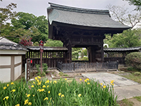 Tentsuji temple