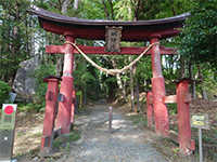 Tsunajinjya shirine